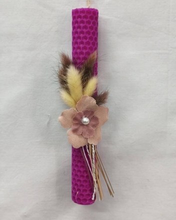 20  γ  λαμπαδα κυρηθρα λουλουδι (1)